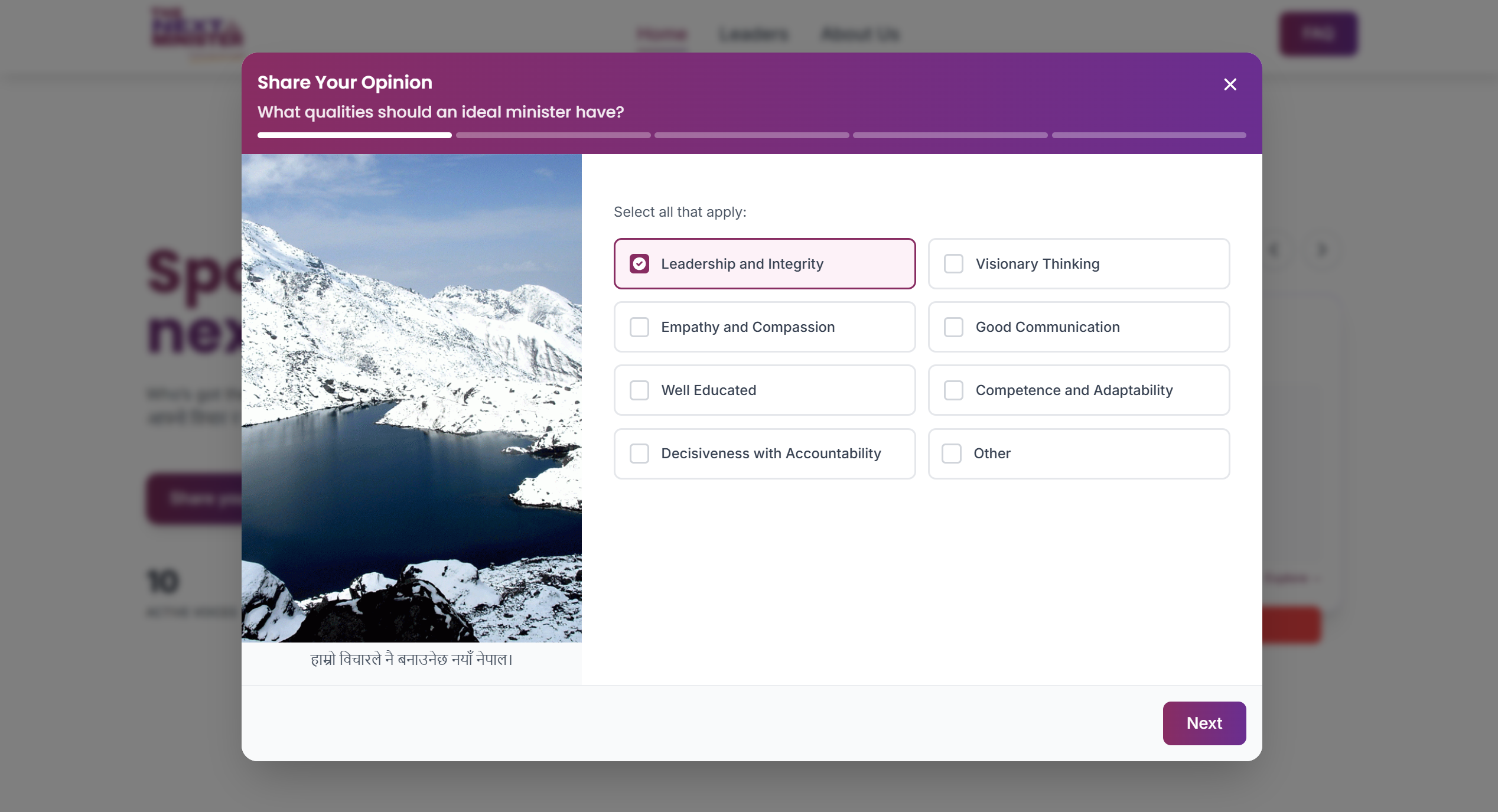 Desktop Share Your Opinion survey with leadership qualities and step-by-step progress